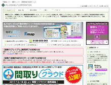 Tablet Screenshot of madori.jp